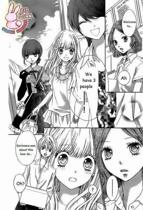 Sugar Soldier Chapter 15 9